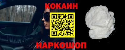 герыч Балашиха