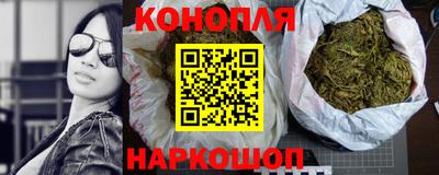 PSILOCYBIN Балаково
