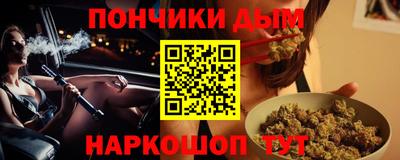 PSILOCYBIN Балаково