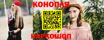 герыч Балашиха