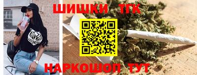 герыч Балашиха