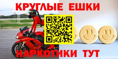 герыч Балашиха