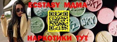 PSILOCYBIN Балаково