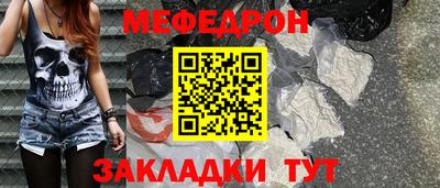 PSILOCYBIN Балаково