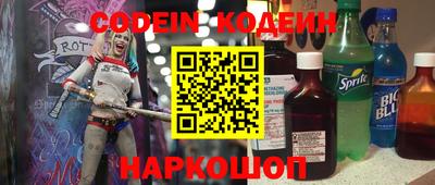 герыч Балашиха