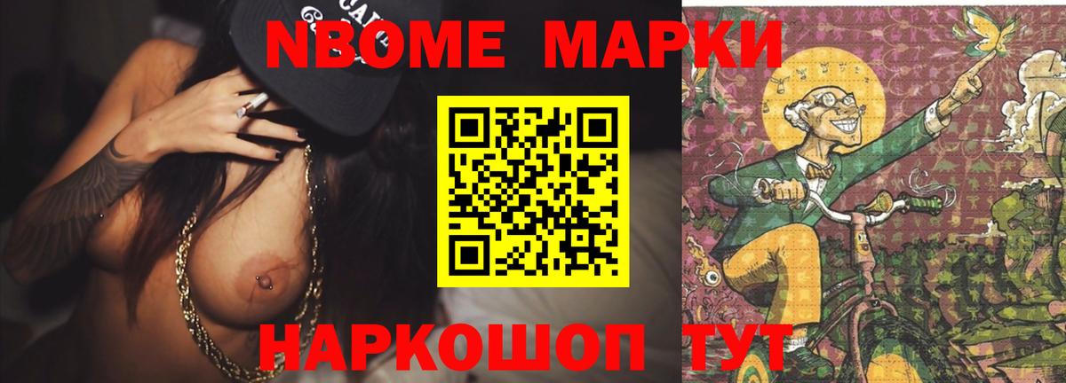 Лсд 25 экстази кислота  omg ССЫЛКА  Грязи  Вход с VPN  Лсд 25 экстази кислота 